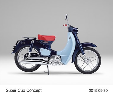 Super Cub