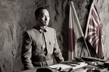 As Cartas de Iwo Jima