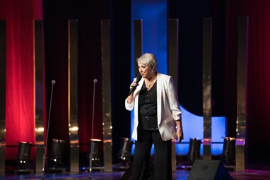 Ana Bola