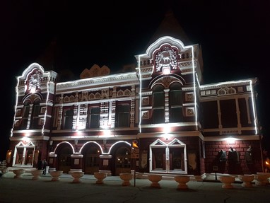 Academia de Teatro