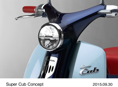 Super Cub