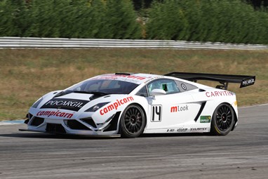 Lamborghini