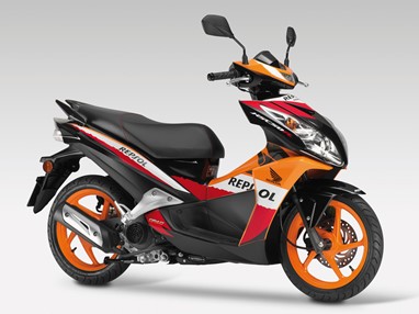 HONDA NSC50R