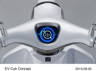 EV-Cub