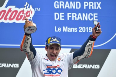 Marc Marquez, vitória 300 da Honda