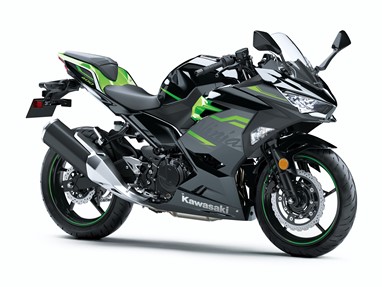 2020 Kawasaki Ninja 400