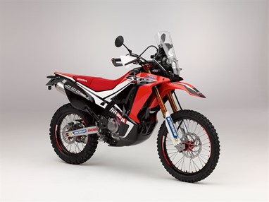 Honda CRF 250 Rally