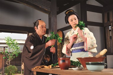 "Samurai Cooking" ©2013 A Tale of Samurai Cooking Film Partners