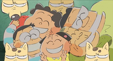 A Família Yamada