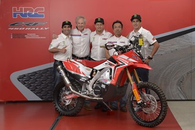 Team HRC