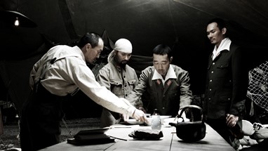 As Cartas de Iwo Jima