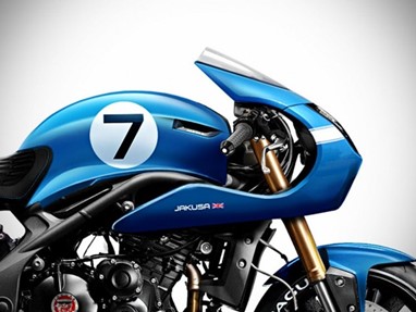Jaguar 7MC