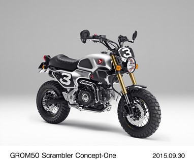 GROM50 Scrambler Concept-One