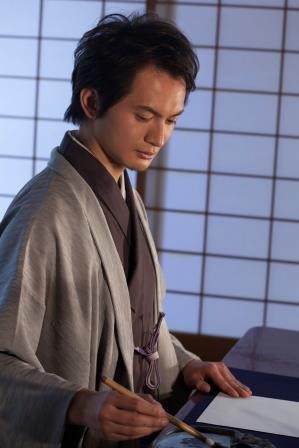Mestre Mohri Suzuki,