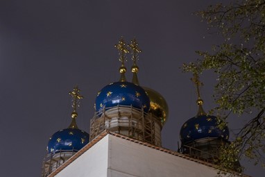 Detalhe Palácio Kartinnaya