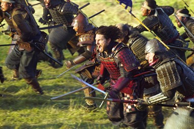 O Último Samurai