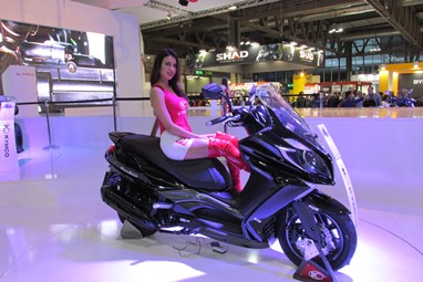 Kymco Agility Maxi 300i