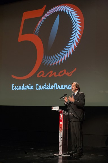 Emídio Guerreiro