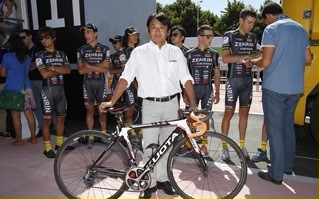 Ukyo Katayama 