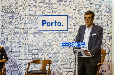 Apresentação com o Presidente da C.M. Porto Rui Moreira