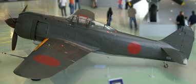 Kawasaki Ki-100 com motor Mitsubishi