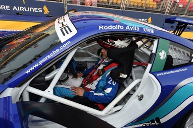 Rodolfo Ávila
