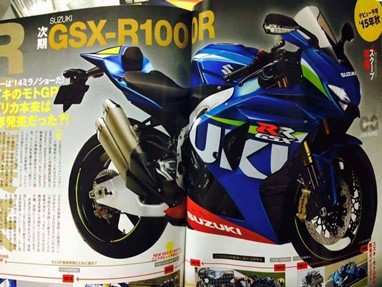 Mais detalhes sobre a "Gixxer" de 2016 recém publicados pela revista japonesa Young Machine