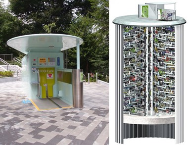 14 - Sistema de parqueamento subterrâneo ecológico para bicicletas no Japão. Desenvolvido pela Giken, Lda.