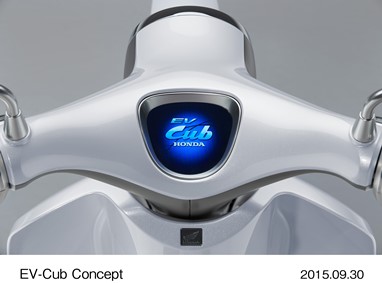 EV-Cub