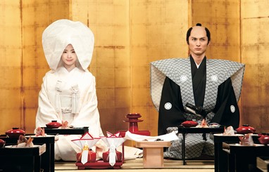 "Samurai Cooking" ©2013 A Tale of Samurai Cooking Film Partners