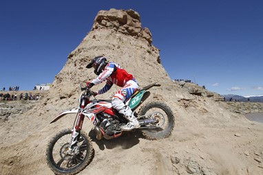 Diogo Ventura