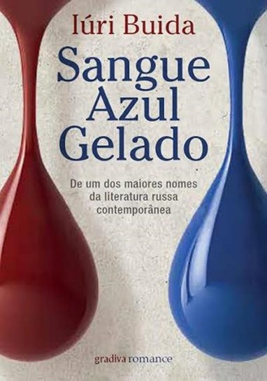 Iúri Buida © Gradiva 2016