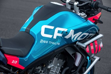 CFMoto 800MT R