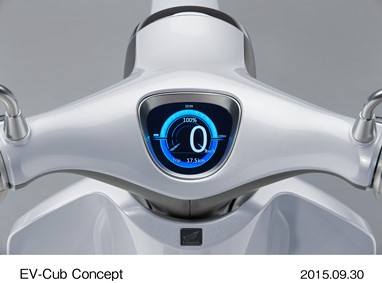 EV-Cub