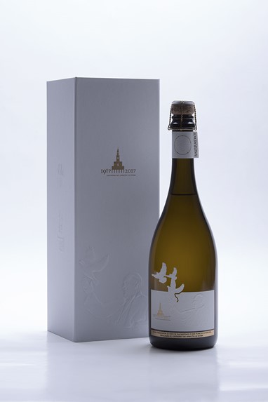 917-2017 Centenário das Aparições de Fátima - Espumante Bairrada 2015