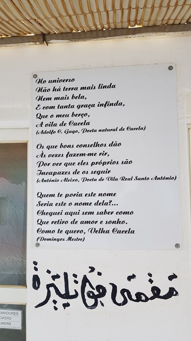 Cacela Velha - poesia na rua