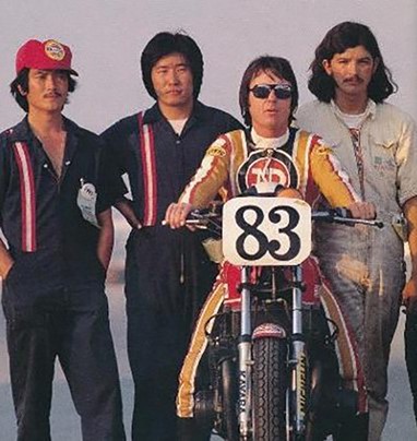McLaughlin e staff Yoshimura