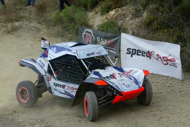 Bruno Martins