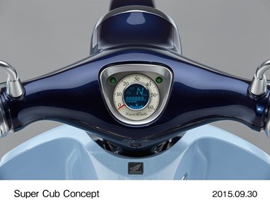 Super Cub