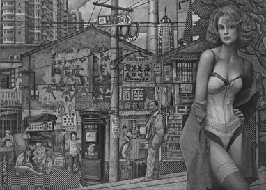 Lady in the street - Qiu Jie