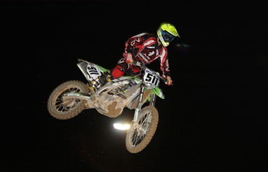 Nelson Silva