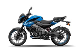 Pulsar
