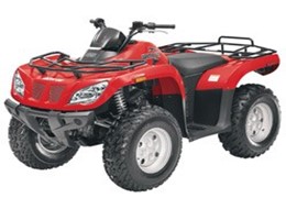 ATVS Utilitários Curtos