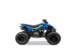 ATV