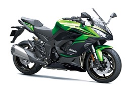 Sport Tourer