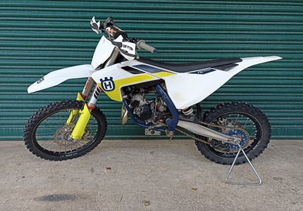 Husqvarna TC 85