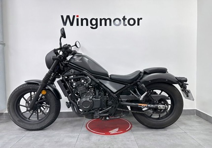 Honda CMX Rebel 500 FOP