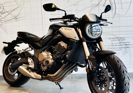 Honda CB 650R