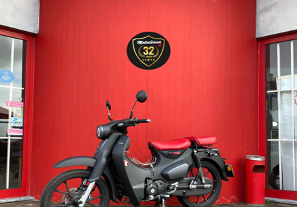 Honda Super Cube 125