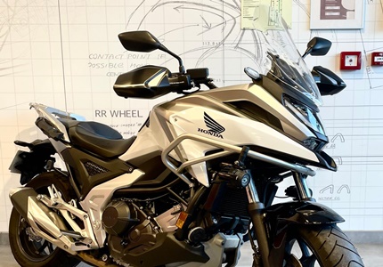 Honda NC 750X